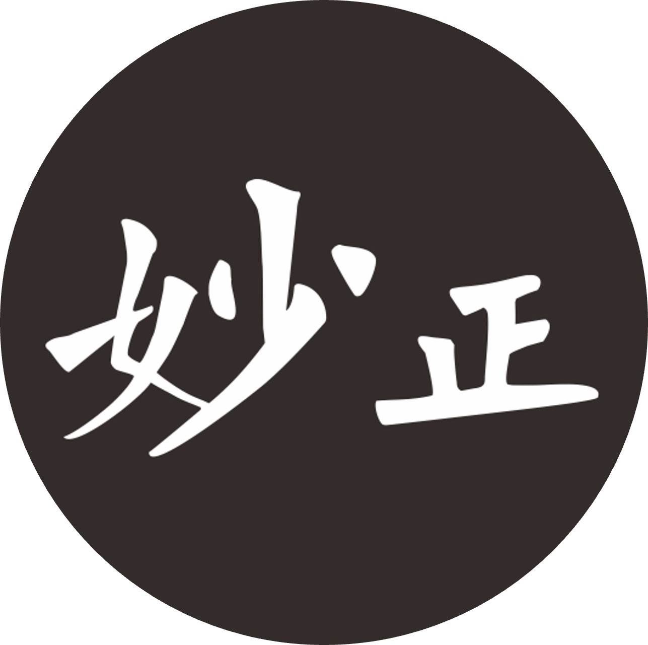 图标